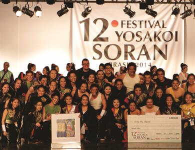 Grupo Sansey é Heptacampeão no Festival Brasileiro Yosakoi Soran