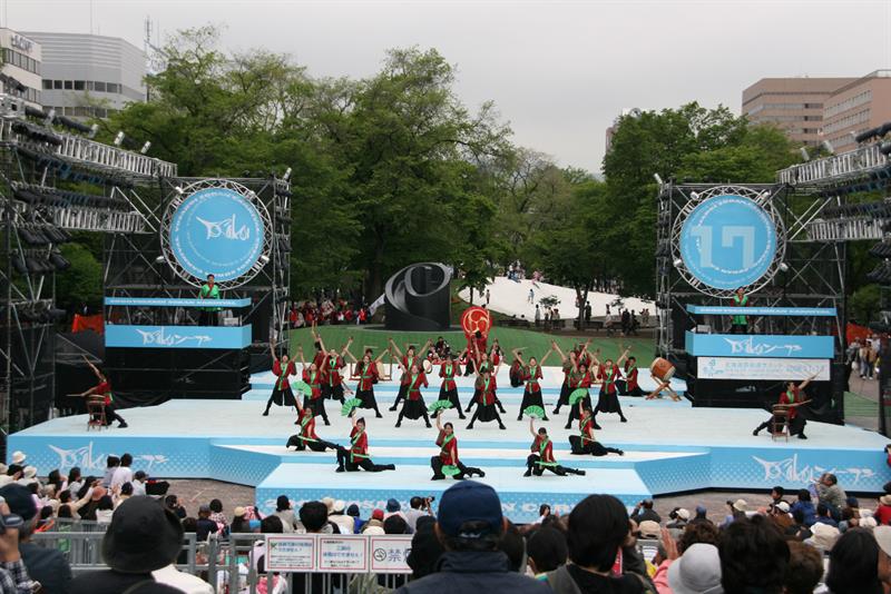 Participação do Grupo Sansey no 17º Yosakoi Soran Festival, em Sapporo no Japão, em 2008